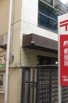 フォーシーズンズグランデ一番町 