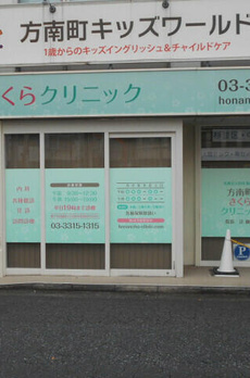 パーク・ドゥエル 