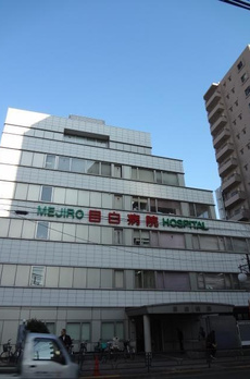 ＮＳ目白 