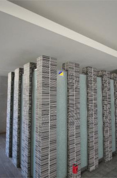 ブロッカート 