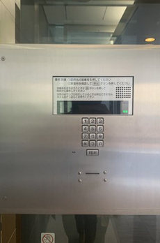 プライムアーバン神楽坂 