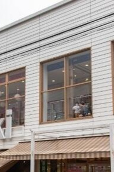 フューズ・コート１７５ 