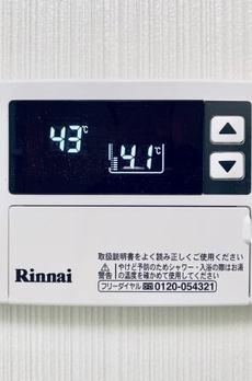 レジデンシア麻布十番 