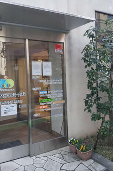 Ｒｅｖｅ　Ｒｅｓｉｄｅｎｃｅ　代々木 