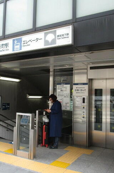 ＭＫＴ　ｃｏｍｆｏｒｔ　ｈｏｕｓｅ　神田 