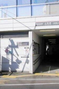 世田谷区深沢７丁目マンション 