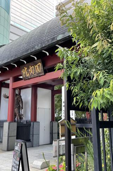 Ｌｏｇ　Ｒｙｏｇｏｋｕ 