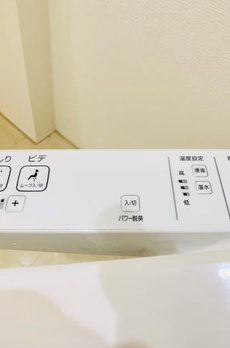 ＨＴピア赤坂 