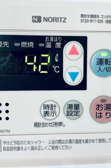 ＨＴピア赤坂 