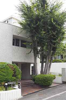 大森山王ホームズ 