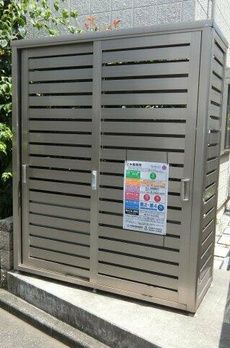 メゾン白樺中野坂上Ｔ棟 