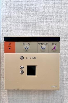 Ｂｒｉｌｌｉａ　ｉｓｔ　白金高輪 