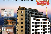 パークルール恵比寿