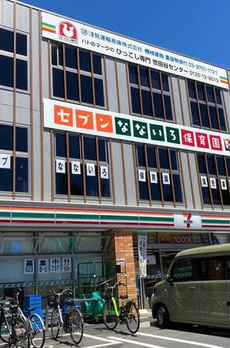 クレール深沢 