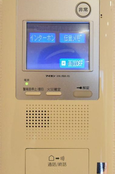 Ｂｒｉｌｌｉａ　ｉｓｔ　三軒茶屋　アイビーテラス 