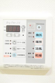 Ｂｒｉｌｌｉａ　ｉｓｔ　三軒茶屋　アイビーテラス 
