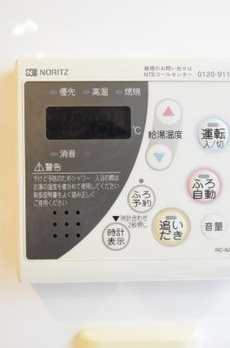 Ｂｒｉｌｌｉａ　ｉｓｔ　三軒茶屋　アイビーテラス 