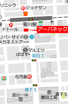 アーバネックス菊川Ⅲ 