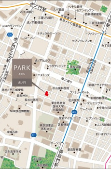 パークアクシス虎ノ門 
