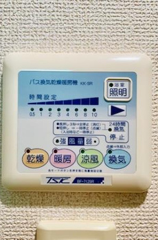 ＫＤＸレジデンス小豆沢 