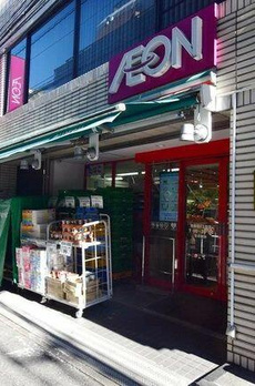 Ｄマークス西新宿タワー 