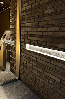 ヴェール・クレール大崎 