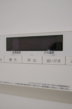 ルビア赤坂 