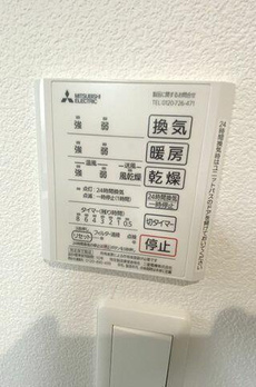 Ｄ　　Ｍａｎｏｉｒ　祐天寺 