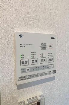 フェリージュ表参道 