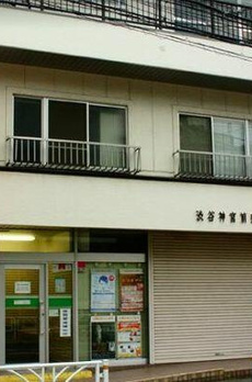 フェリージュ表参道 