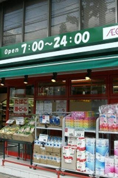 赤坂７丁目貸戸建 