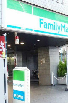 Ｓｅｉｚ深沢 