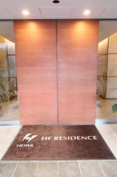 ＨＦ駒沢公園レジデンスＴＯＷＥＲ 