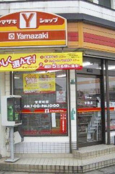 デュオメゾン目黒本町 