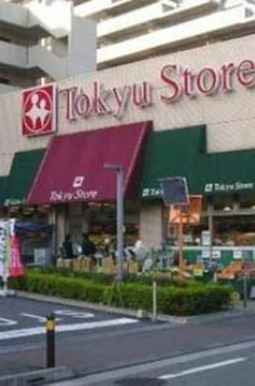 デュオメゾン目黒本町 