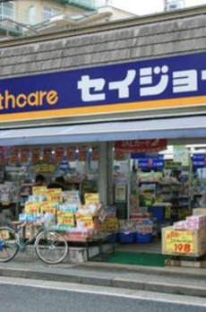 デュオメゾン目黒本町 