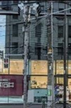 パークコート神宮北参道ザ・タワー 