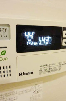 フレンシア大森山王 