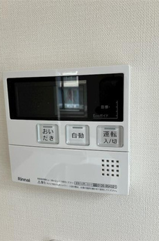 アヴェニーユ参番館 