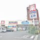 アヴェニーユ参番館 
