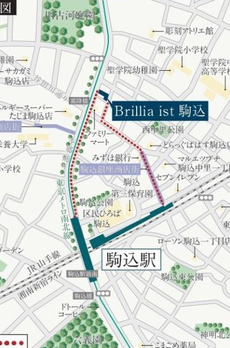 Ｂｒｉｌｌｉａ　ｉｓｔ　駒込 