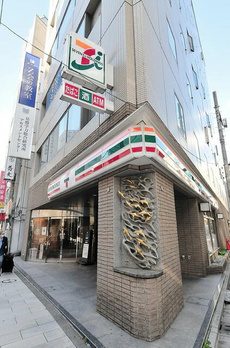 パークルール神田司町ロンド 