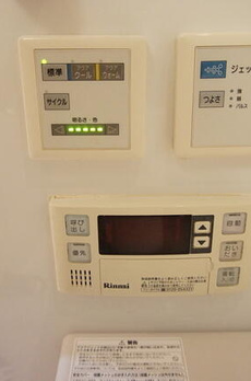 アスコットパーク日本橋浜町ＢＩＳＩＫＩ 