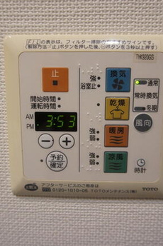 アスコットパーク日本橋浜町ＢＩＳＩＫＩ 