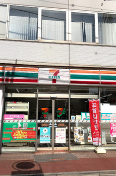 ブランズ渋谷桜丘 