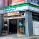 ブランズ渋谷桜丘 