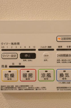 ムジーク北参道 