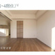 パークスリー高円寺 
