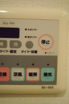 デューク・スカーラ日本橋 