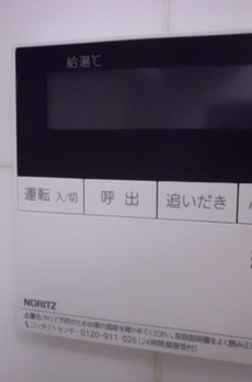 デューク・スカーラ日本橋 